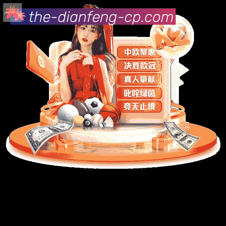 扫码下载 App