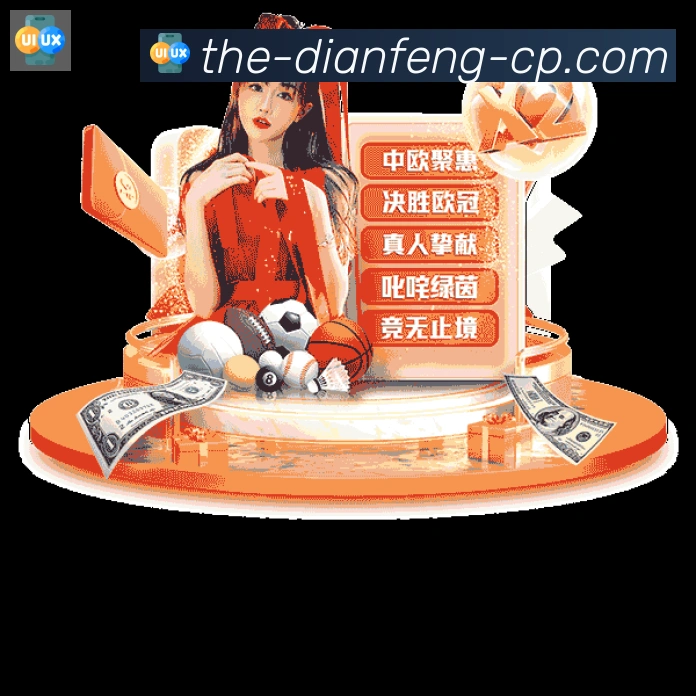 二维码