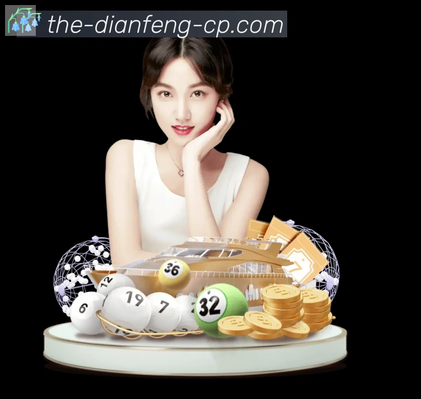 巅峰棋牌APP 高清赛事图